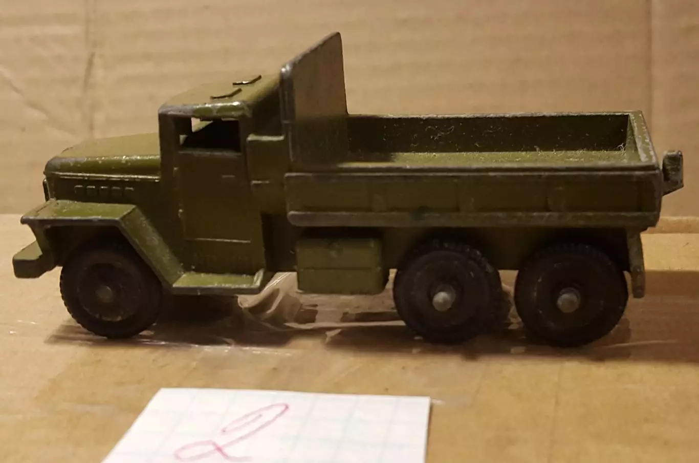 СССР. Военная техника..Урал.. металл номерной №2 2