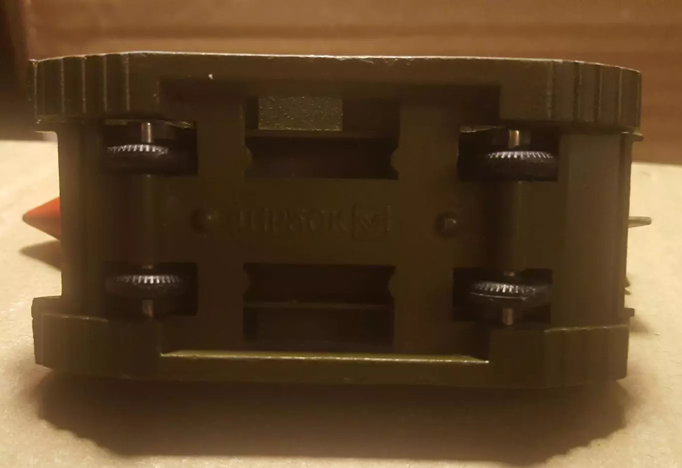 СССР. Военная техника.. Ракета Ракетница №2 5