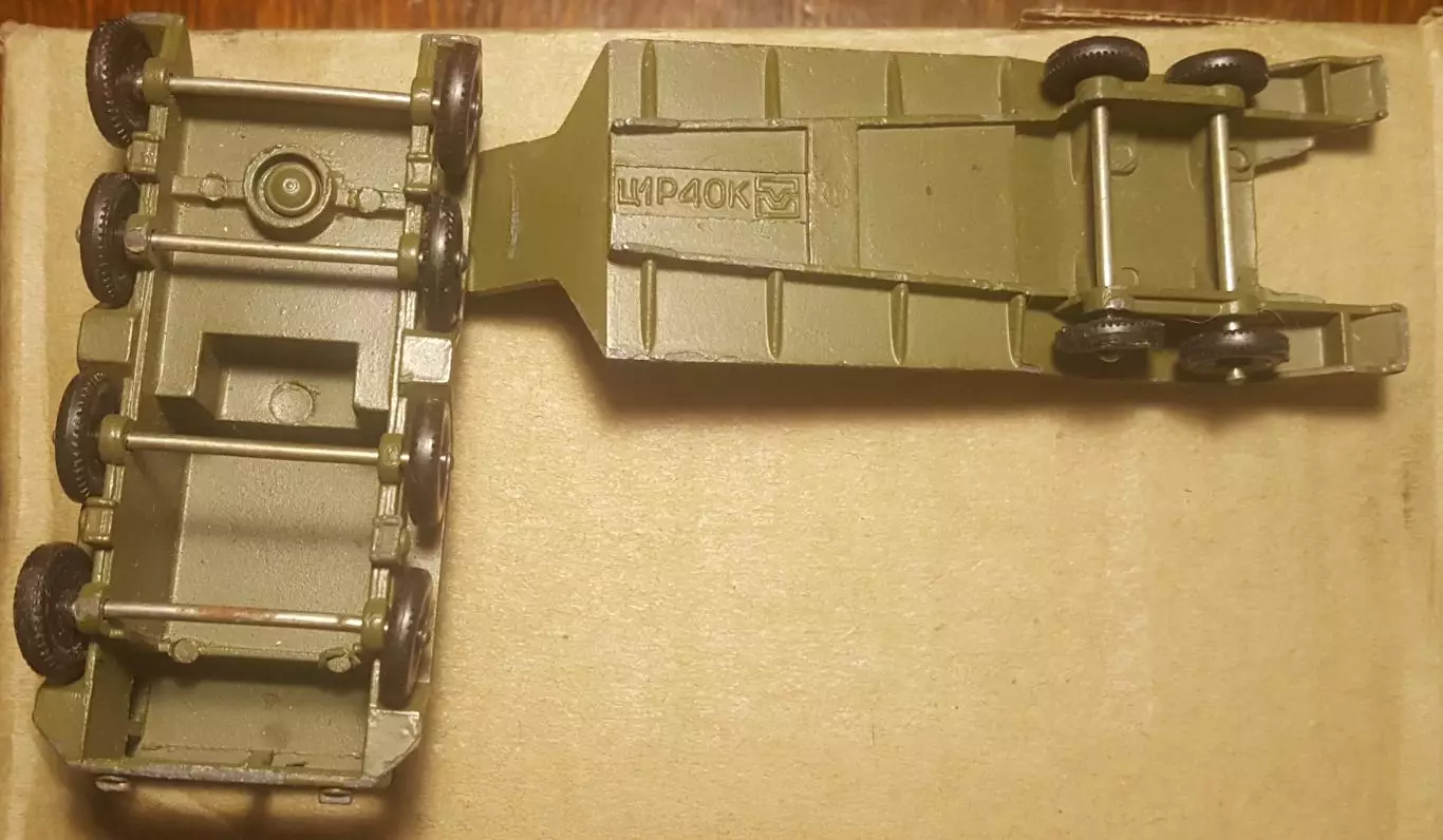 СССР. Военная техника..ТЯГАЧ 4