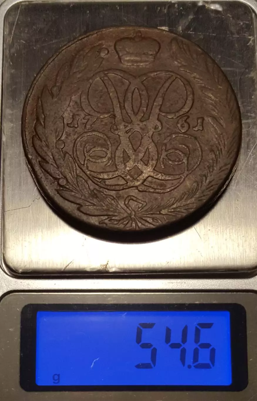 5 КОПЕЕК. 1761 г.РЕДКОСТЬ. ГАРАНТИЯ!!