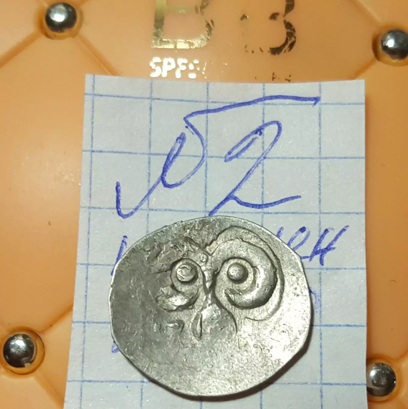 ЧешуяТАМГА . РЯЗАНСКОЕ КНЯЖЕСТВО.БАРАН. №2