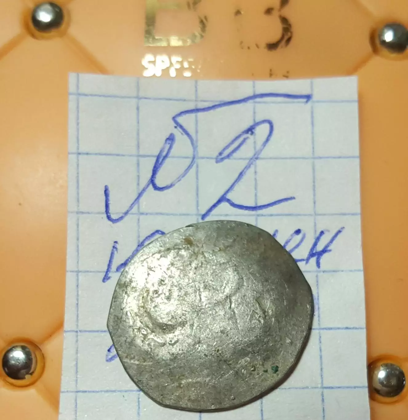 ЧешуяТАМГА . РЯЗАНСКОЕ КНЯЖЕСТВО.БАРАН. №2 1