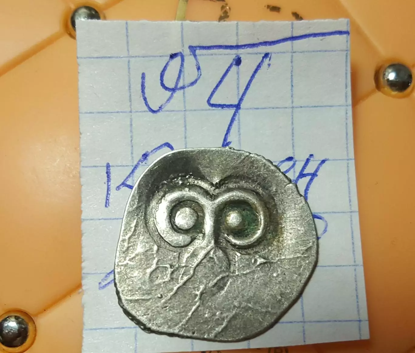 ЧешуяТАМГА . РЯЗАНСКОЕ КНЯЖЕСТВО.БАРАН. №4