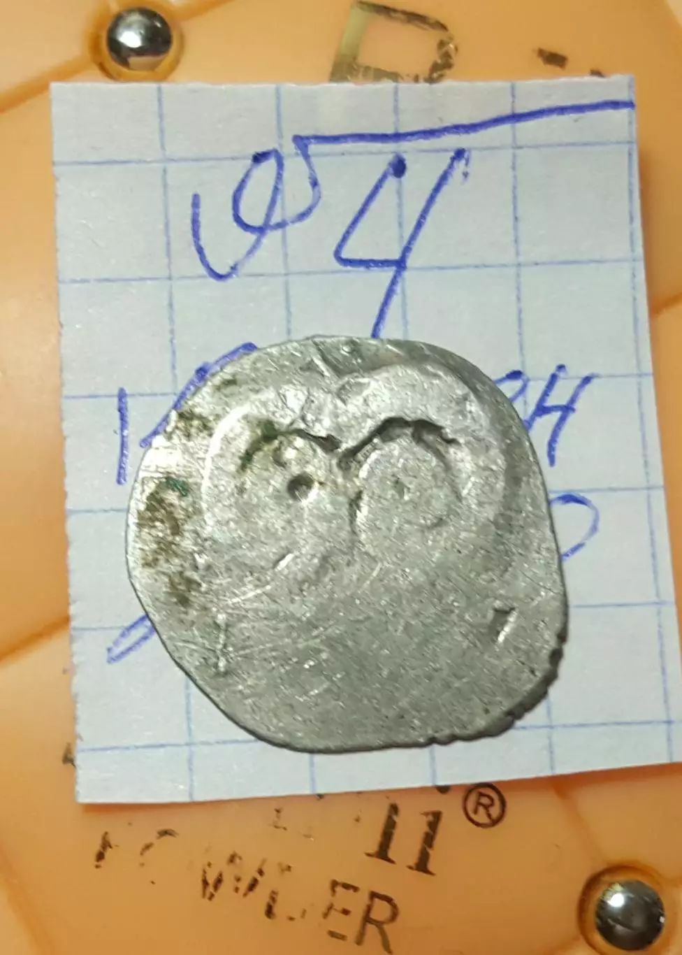 ЧешуяТАМГА . РЯЗАНСКОЕ КНЯЖЕСТВО.БАРАН. №4 1