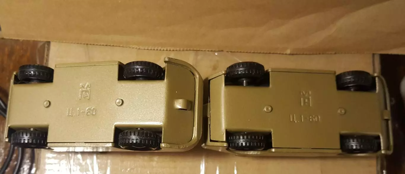 КОМПЛЕКТ СССР. Военная техника БРДМ с ракетой установкой производство СССР. 6