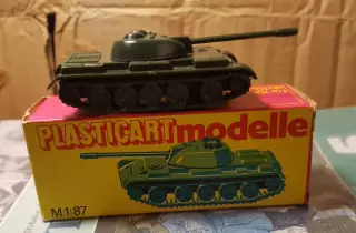 СССР. ГДР. В КОРОБКЕ. Военная техника Танк. Редкость