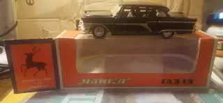 Машина Чайка газ-13