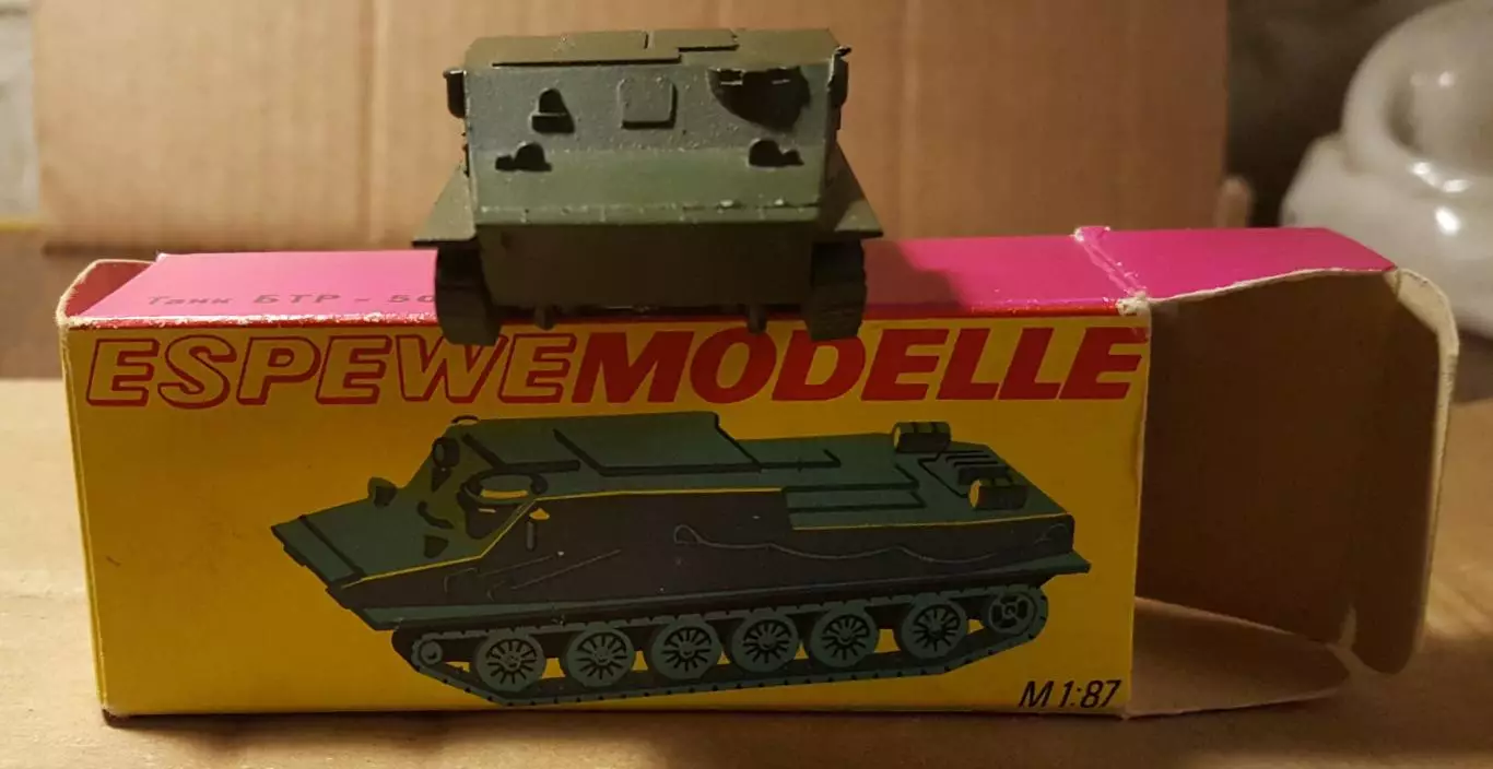 СССР. ГДР. В КОРОБКЕ. Военная техника тягач panzer 1970 - 1979гг. 1