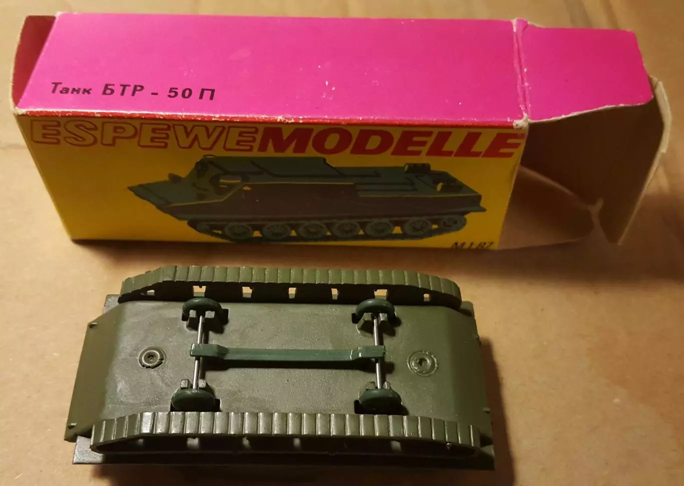 СССР. ГДР. В КОРОБКЕ. Военная техника тягач panzer 1970 - 1979гг. 3