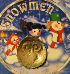 ЧешуяТАМГА . РЯЗАНСКОЕ КНЯЖЕСТВО.БАРАН. №6