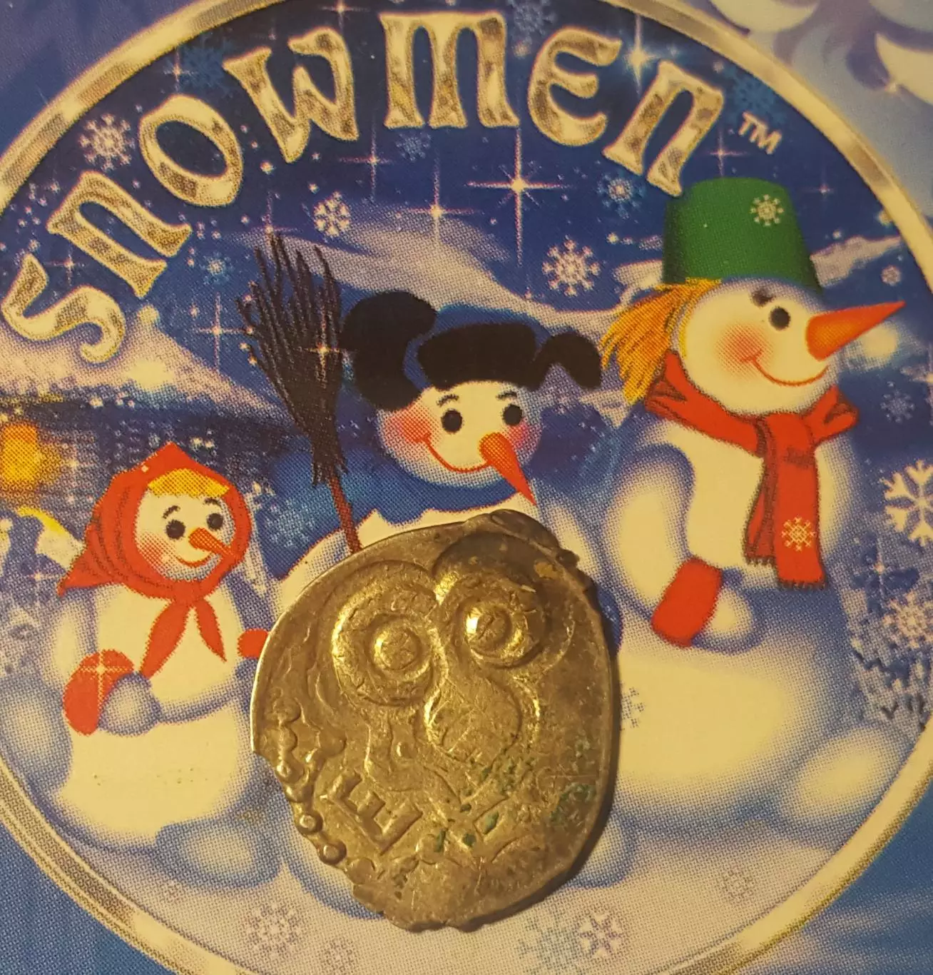 ЧешуяТАМГА . РЯЗАНСКОЕ КНЯЖЕСТВО.БАРАН. №9