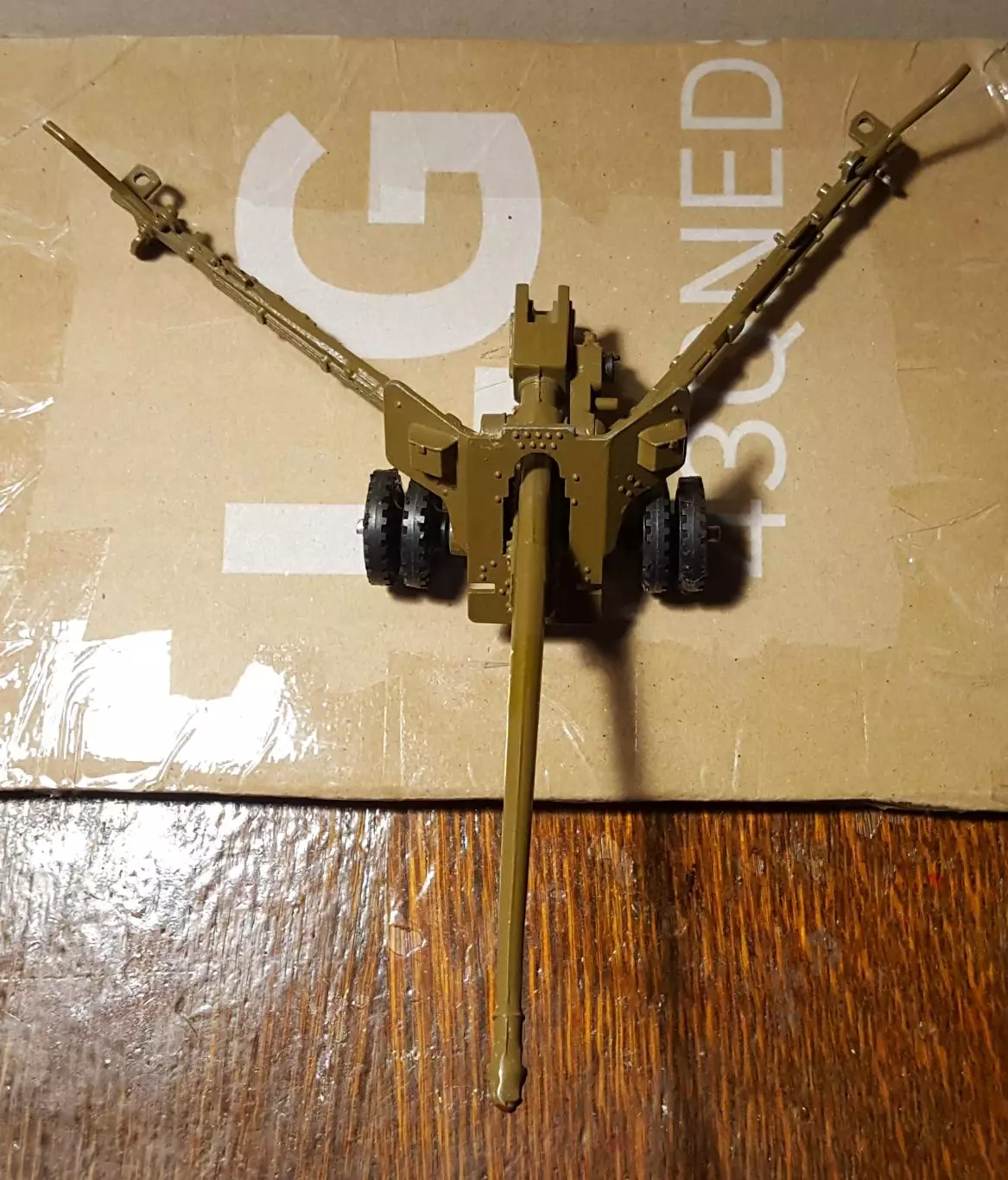 Военная техника. СССР. Пушка большая Артиллерия 1