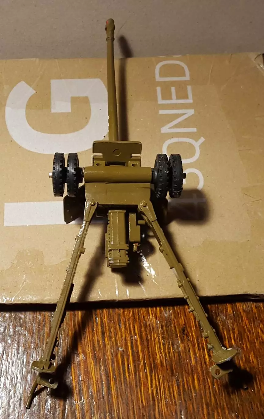 Военная техника. СССР. Пушка большая Артиллерия 5