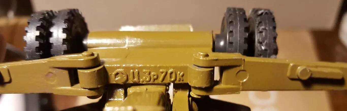 Военная техника. СССР. Пушка большая Артиллерия 6