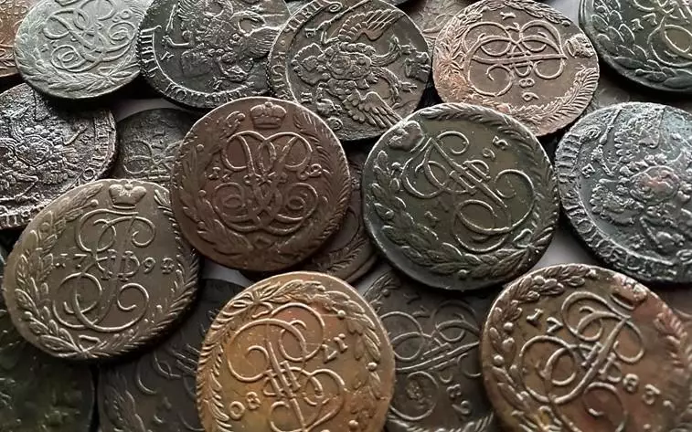 39шт. Пятаков Без повтора. от Елизаветы до Екатерины 1758 - 1796гг. Есть редкие. 4