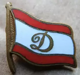 Спортивные...Значок., Динамо.. тяжелый металл, редкий.