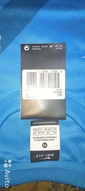 Фирменная игровая футболка ФК Зенит 1