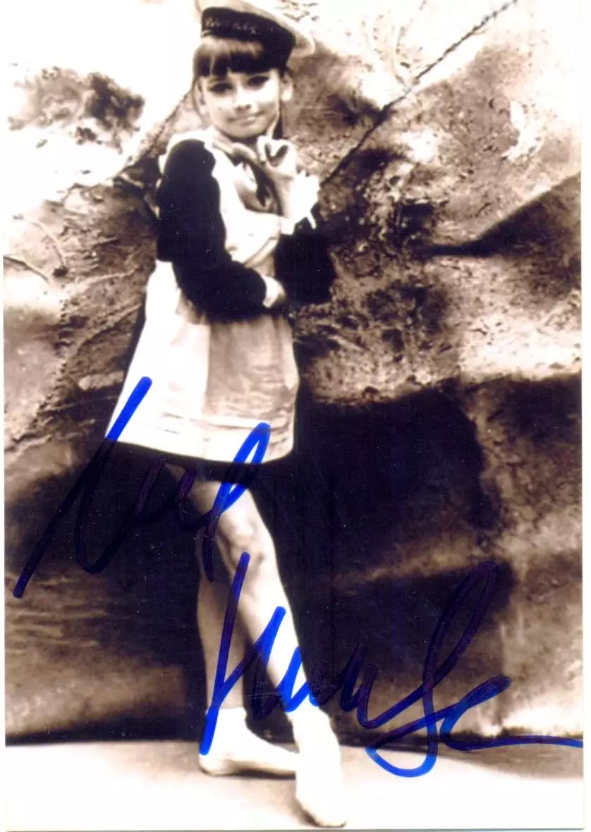 Нинидзе Ия. Фото с подписью. автограф оригинал