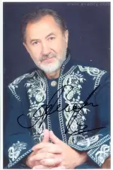 ЯрмоленкоАнатолий , Сябры. Фото с подписью. автограф оригинал