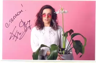 Яшникова Екатерина. Фото с подписью. автограф оригинал