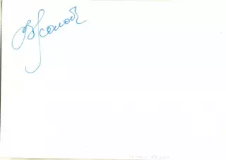 Жолобов, Виталий Михайлович автограф оригинал