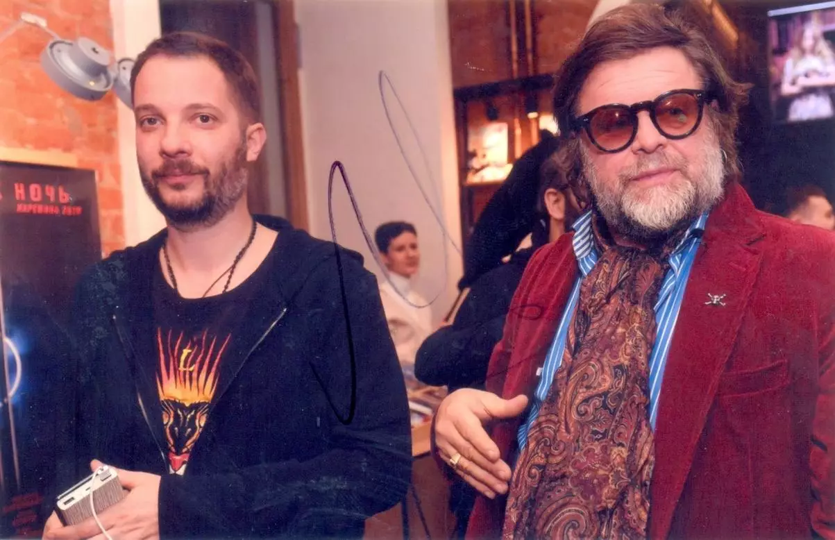 Цыпкин Александр. Фото с подписью. автограф оригинал