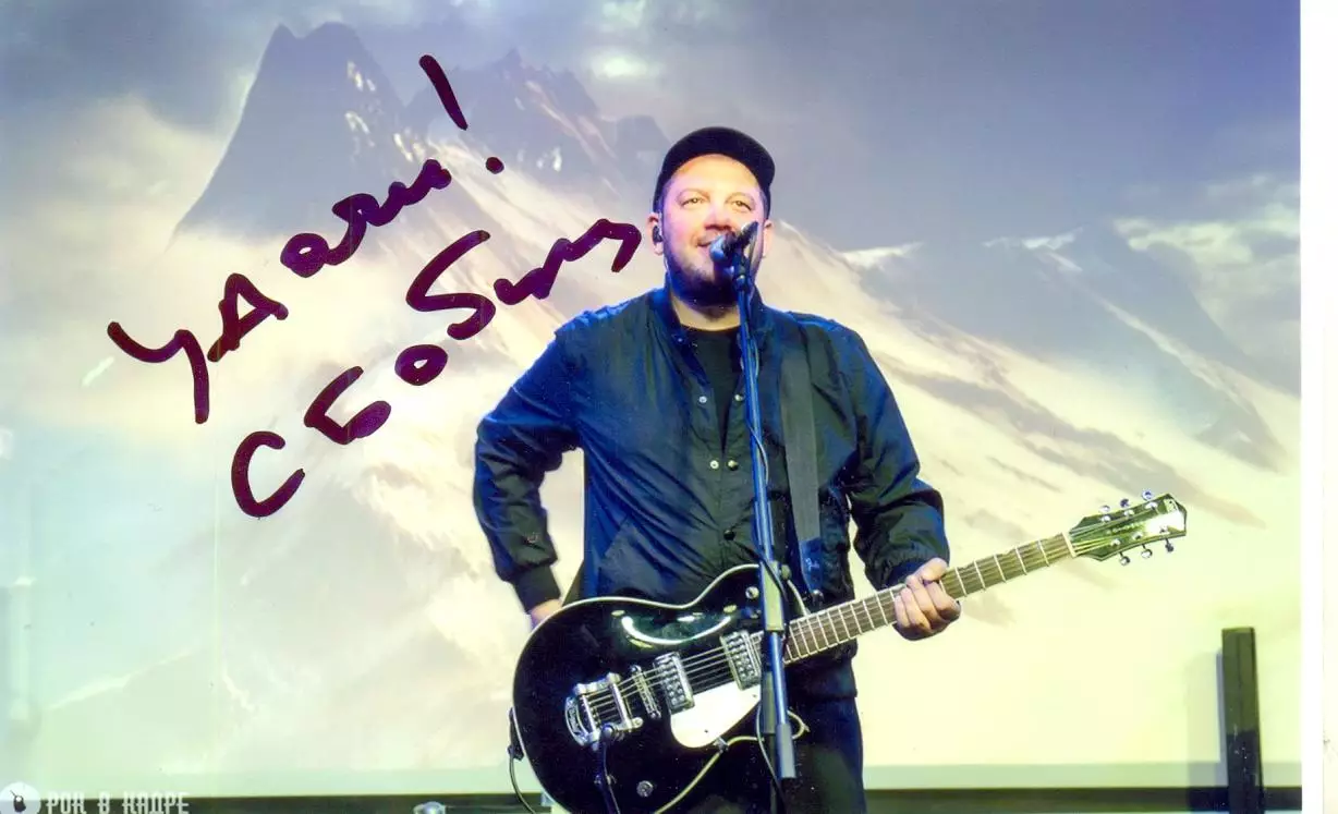 Бобунец Сергей (Смысловые галлюцинации) автограф оригинал