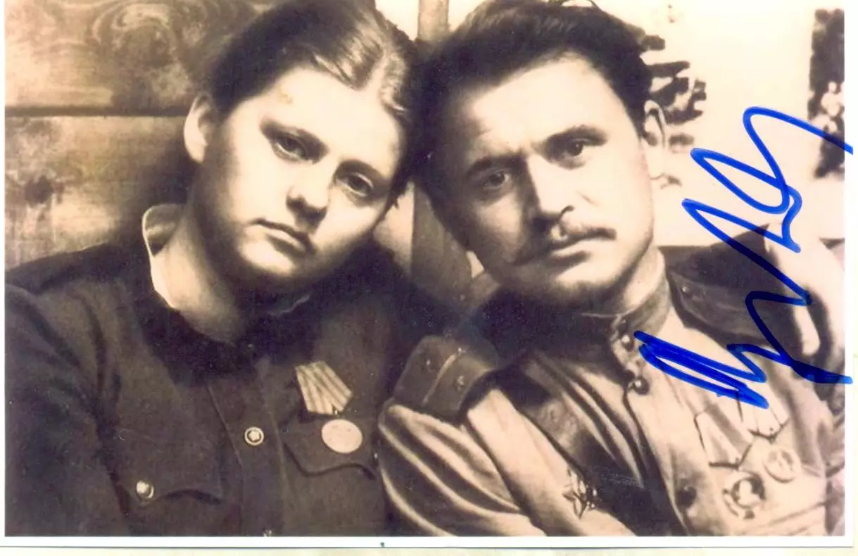 Муравьева Ирина фото с подписью,автограф оригинал