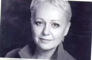 Татарова-Джигурда Людмила . Фото с подписью. автограф оригинал