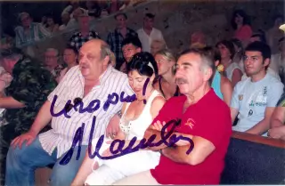 Каневский Леонид. Фото с подписью. автограф оригинал