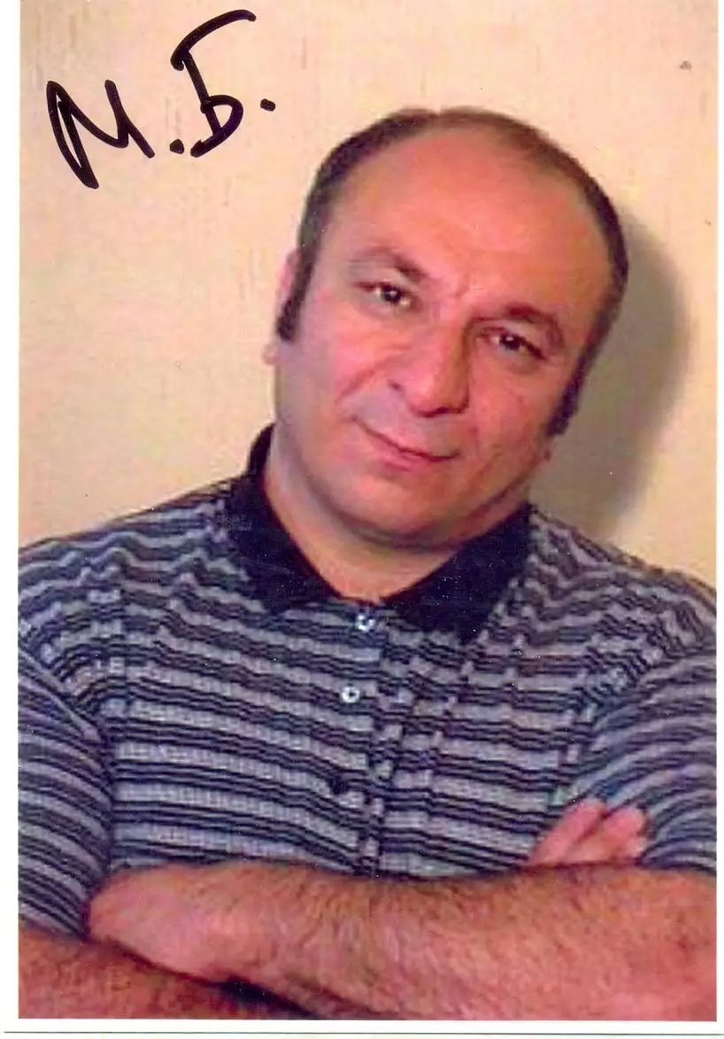 Богдасаров Михаил. Фото с подписью. автограф оригинал