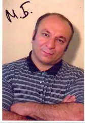 Богдасаров Михаил. Фото с подписью. автограф оригинал