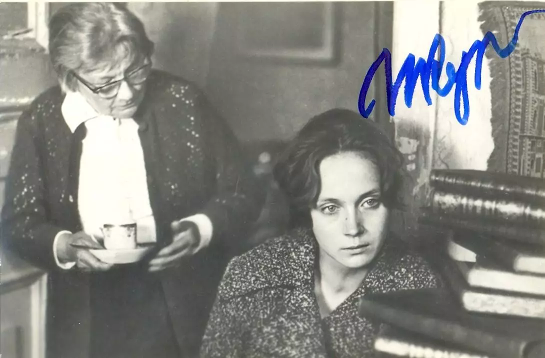 Купченко Ирина . Фото с подписью,автограф оригинал