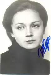 Купченко Ирина . Фото с подписью,автограф оригинал