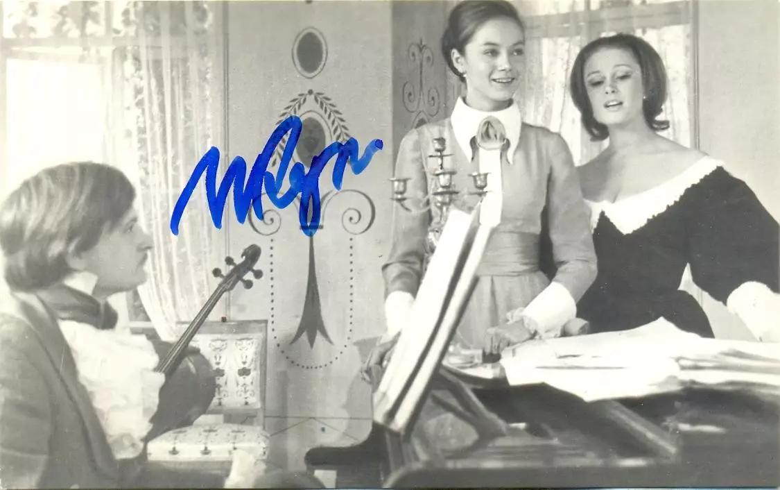 Купченко Ирина . открытка с подписью,автограф оригинал