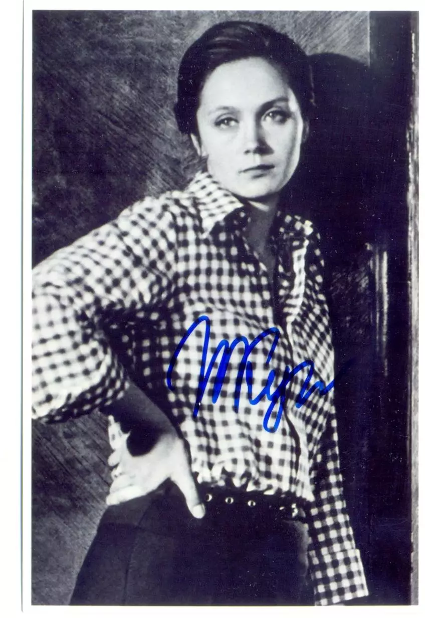 Купченко Ирина . Фото с подписью. автограф оригинал