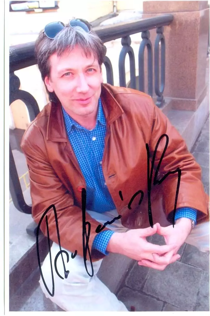 Веселкин Алексей. RIP. RARE .Фото с подписью,автограф оригинал