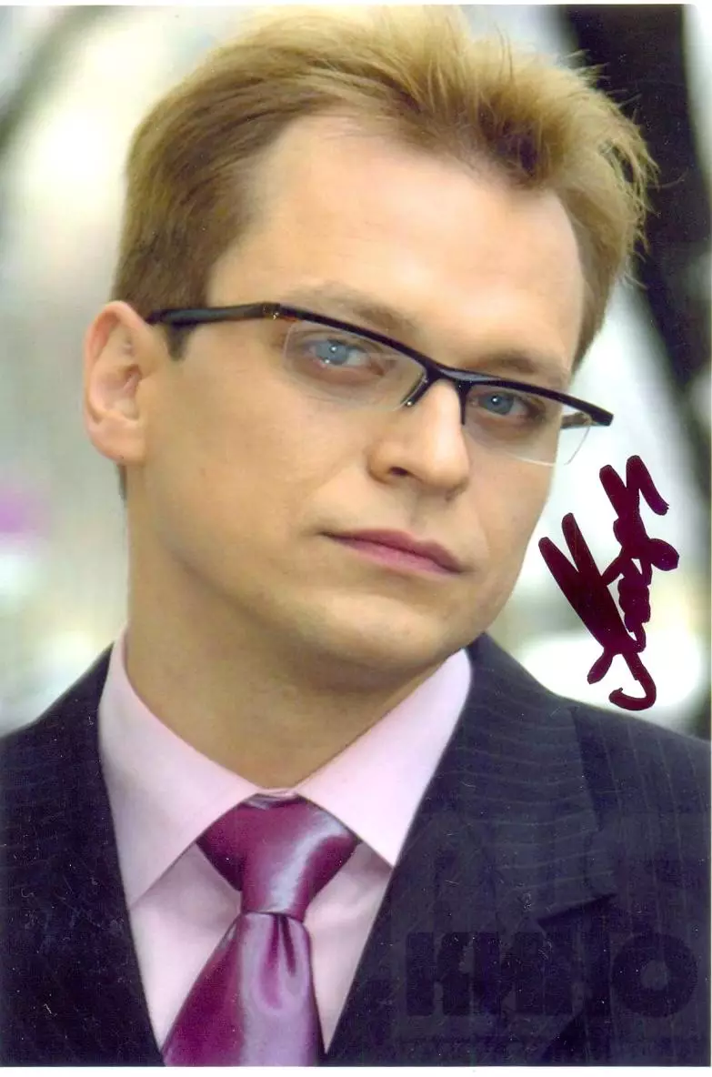 Кот Анатолийавтограф оригинал