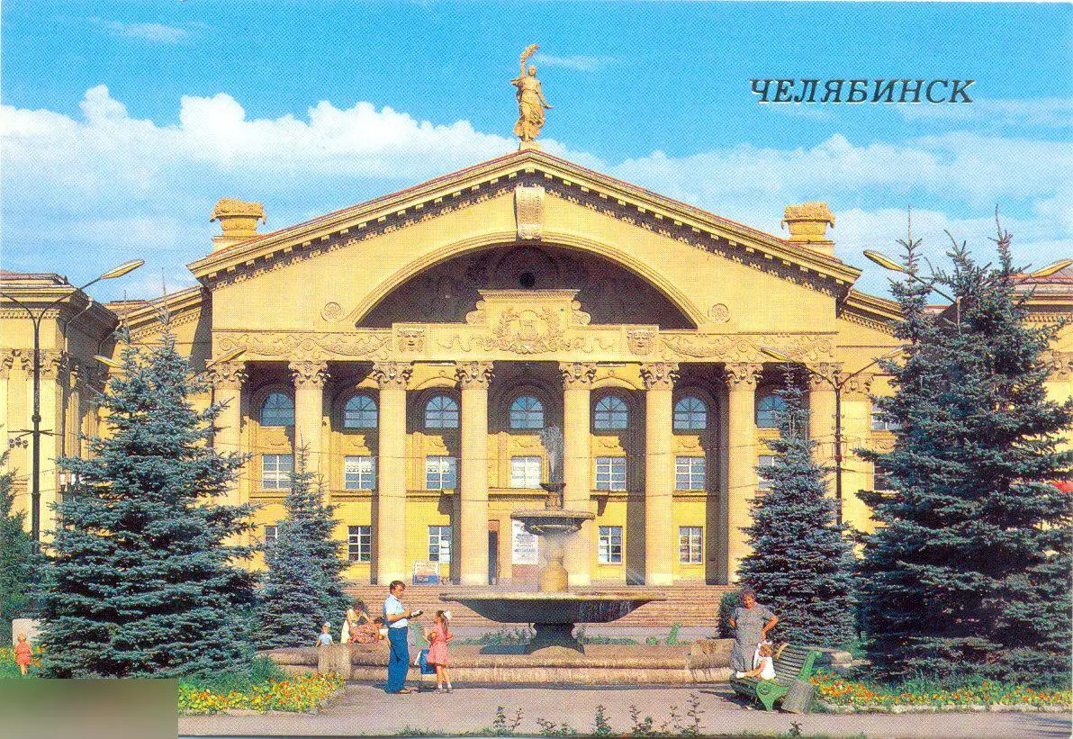 Ломоносова Ольга . Открытка с подписью,автограф оригинал 1