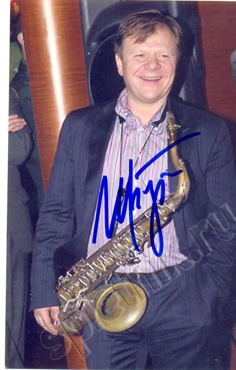 Бутман Игорьавтограф оригинал