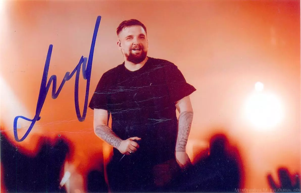 Баста Фото с подписью,автограф оригинал