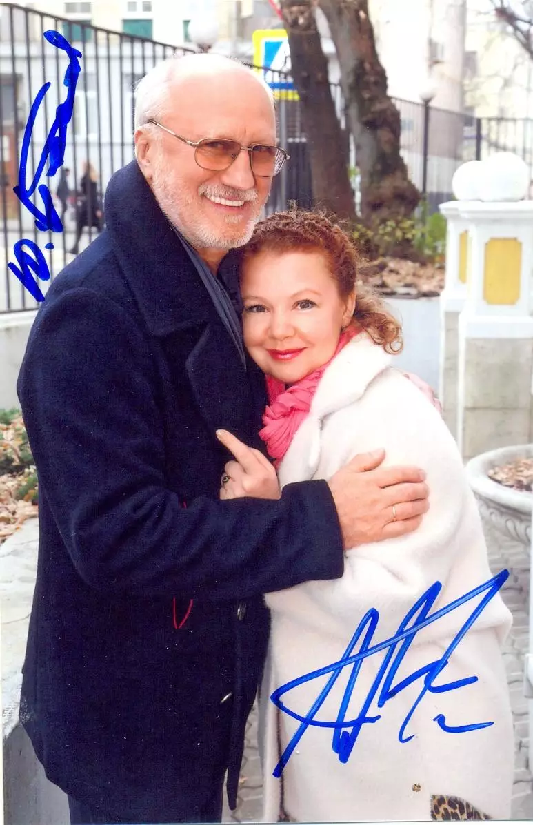 Беляев Юрий , Абрамова Татьянаавтограф оригинал