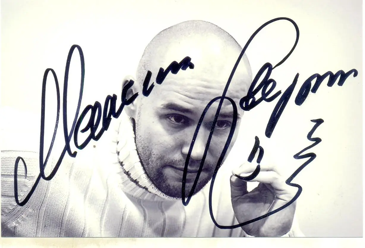 Аверин Максим. Фото с подписью. автограф оригинал