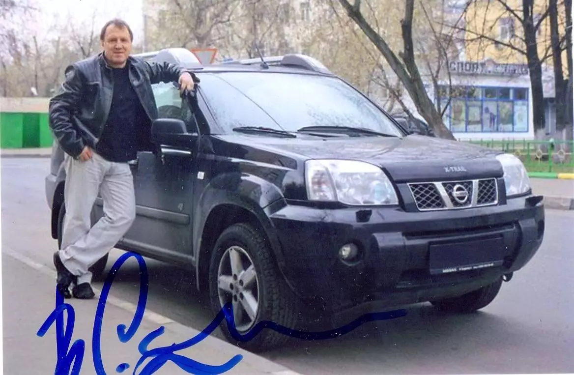 Стеклов Владимиравтограф оригинал