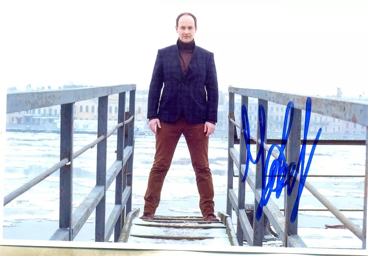 Тарасов Никита Фото с подписью, автограф оригинал