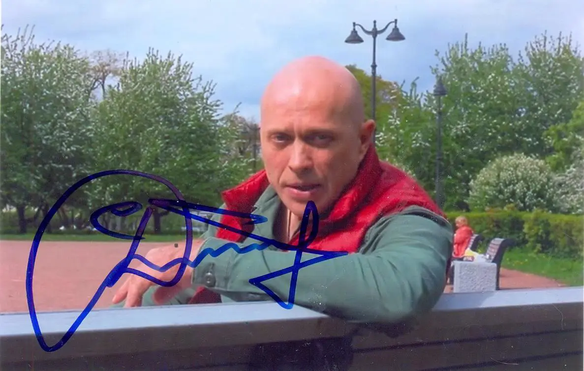 Дружко Сергей. Фото с подписью,автограф оригинал