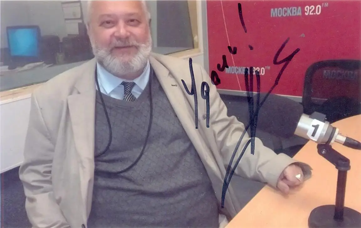 Калиниченко, Николай Валерьевич. Фото с подписью,автограф оригинал