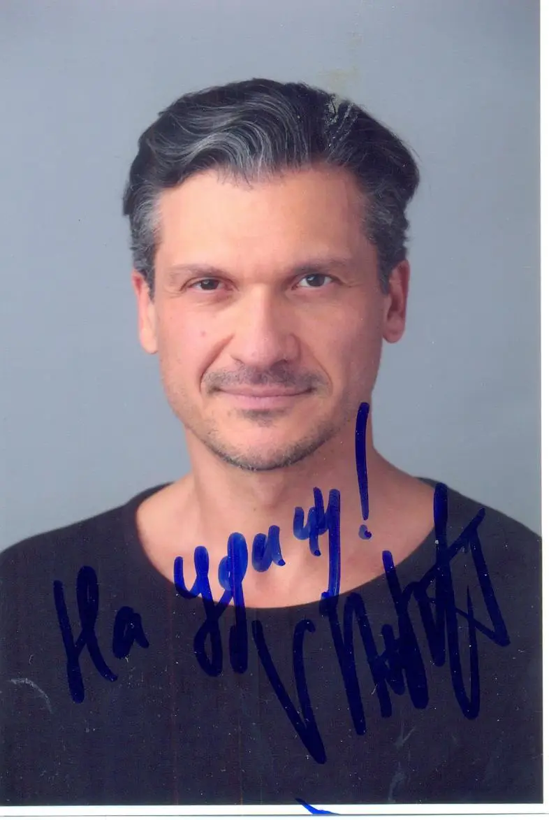 Бутенко Владимир .Фото с подписью,автограф оригинал