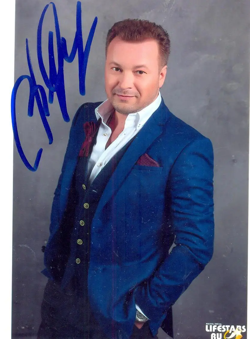 Дорин Виктор (Петлюра) . Фото с подписью. автограф оригинал