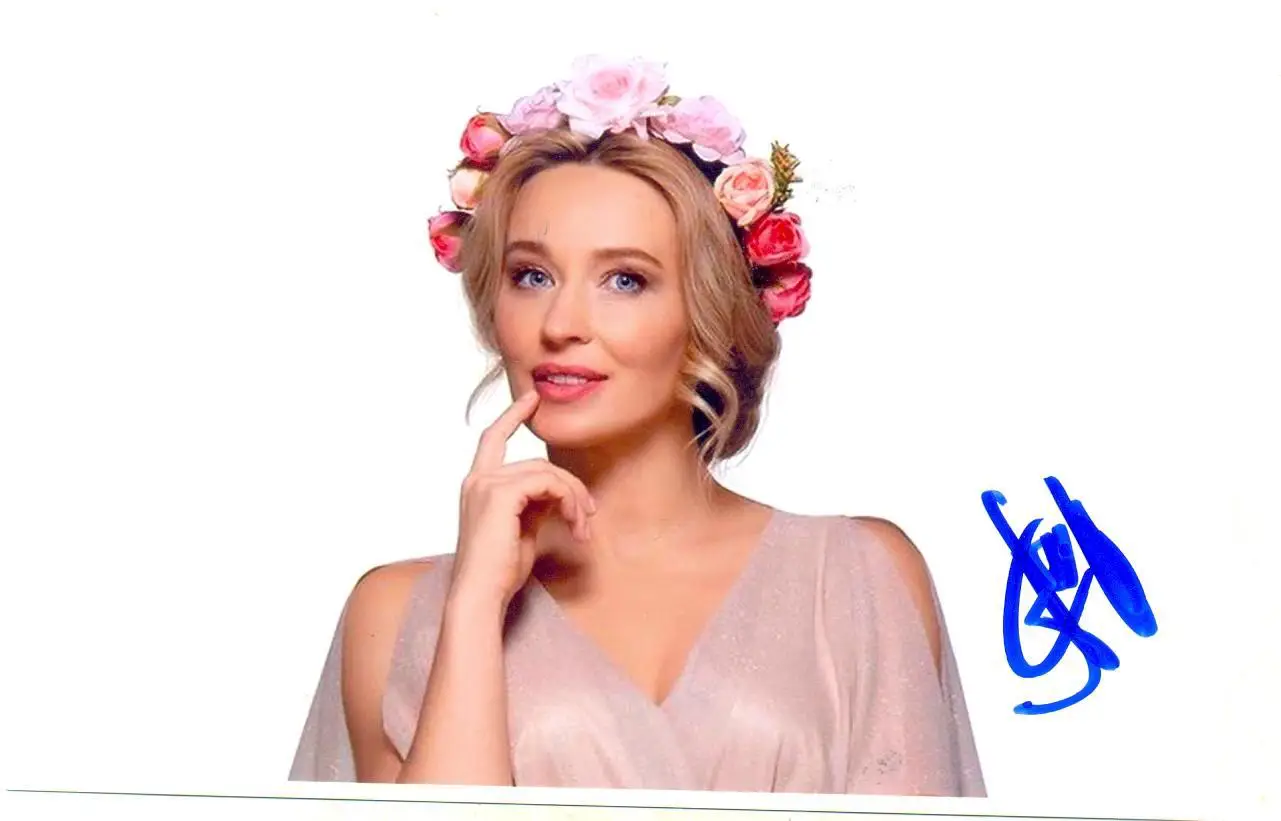 Панина Анастасия. Фото с подписью. автограф оригинал